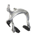 ED Bike Brake Caliper